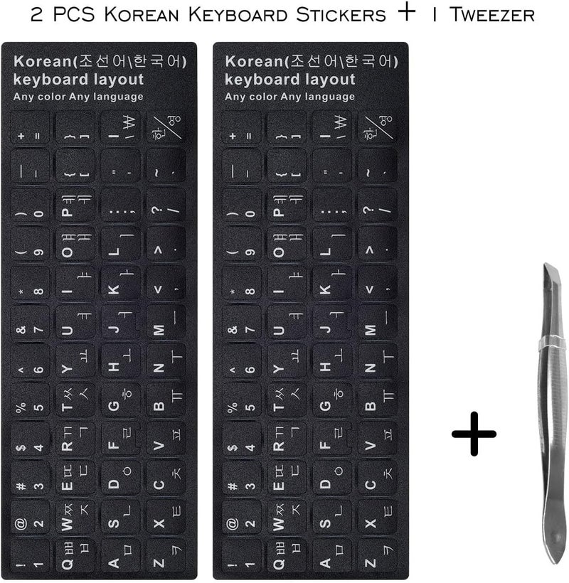 DAMMOMKO 2PCS Korean Keyboard Stickers, Keyboard Letter Stickers Black Background with White Lettering, Keyboards Letters Replacement Sticker for Computer Notebook Laptop Desktop Keyboard - Image 2